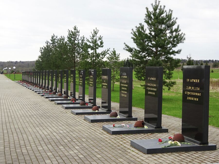 Мемориал Богородицкое поле Мемориал Богородицкое поле
