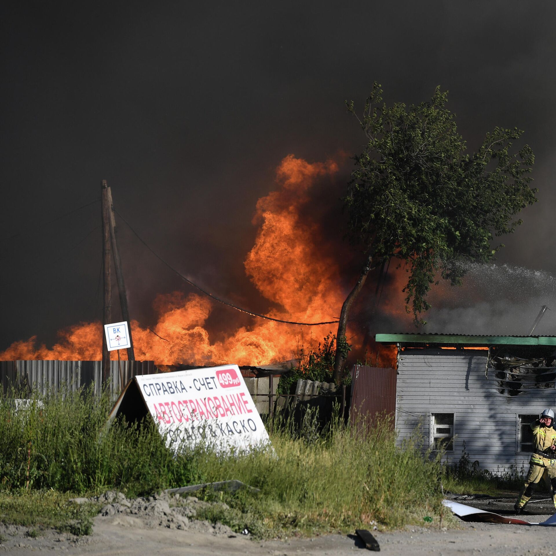 Пожар на фучика 37. Взрыв в Новосибирске 14 июня 2021. Взрыв бензоколонки в Новосибирске. Взрыв АЗС В Новосибирске 14.