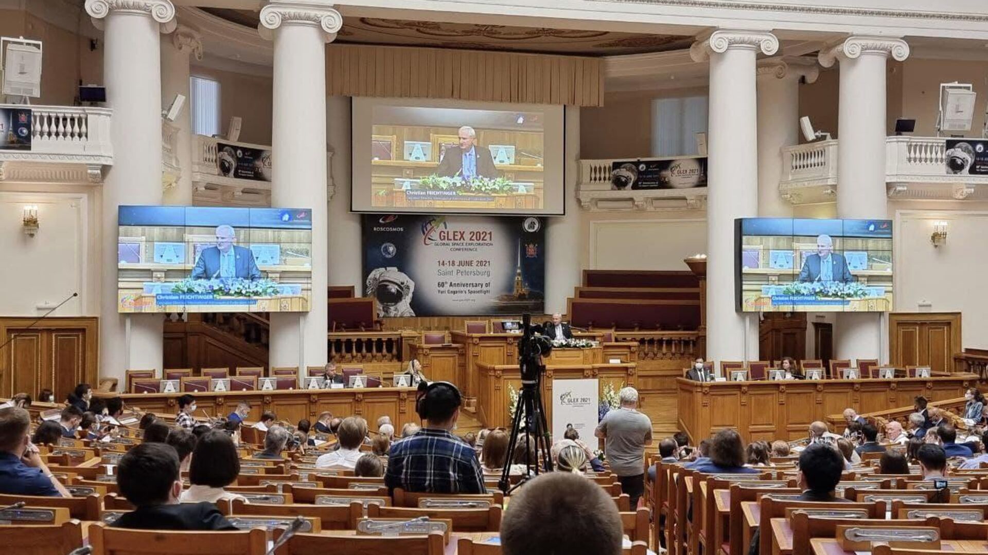 Международная конференция по исследованию космоса GLEX-2021 в Санкт-Петербурге Международная конференция по исследованию космоса GLEX-2021 в Санкт-Петербурге - РИА Новости, 1920, 16.06.2021