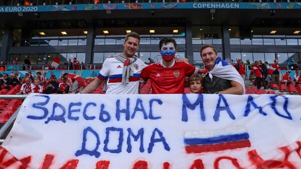 Футбол. ЧЕ-2020. Матч Россия - Дания Футбол. ЧЕ-2020. Матч Россия - Дания