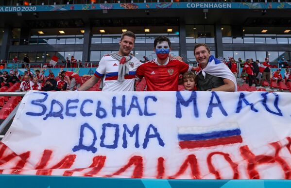 Футбол. ЧЕ-2020. Матч Россия - Дания Футбол. ЧЕ-2020. Матч Россия - Дания