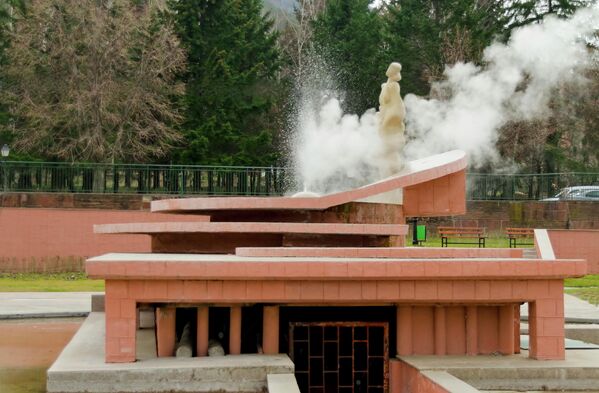 Сапарева Баня