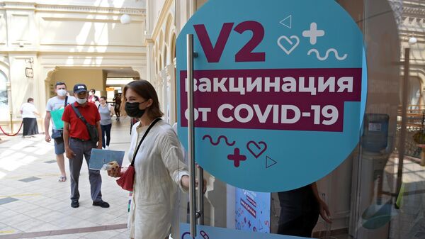 В Москве в пятницу 86 тысяч человек записались на вакцинацию