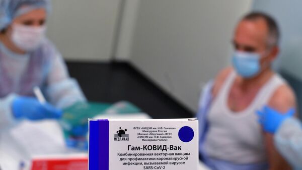 РПЦ передала Антиохийской церкви партию вакцины Спутник V