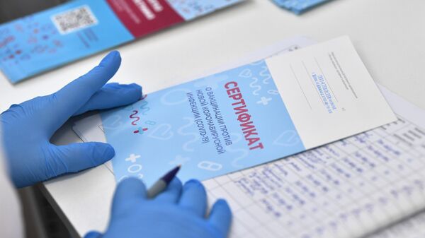 В Москве компаниям продлили срок подачи данных о вакцинации от COVID-19