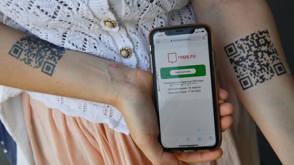 В Москве около 400 человек оформили заявки на тату с QR-кодом