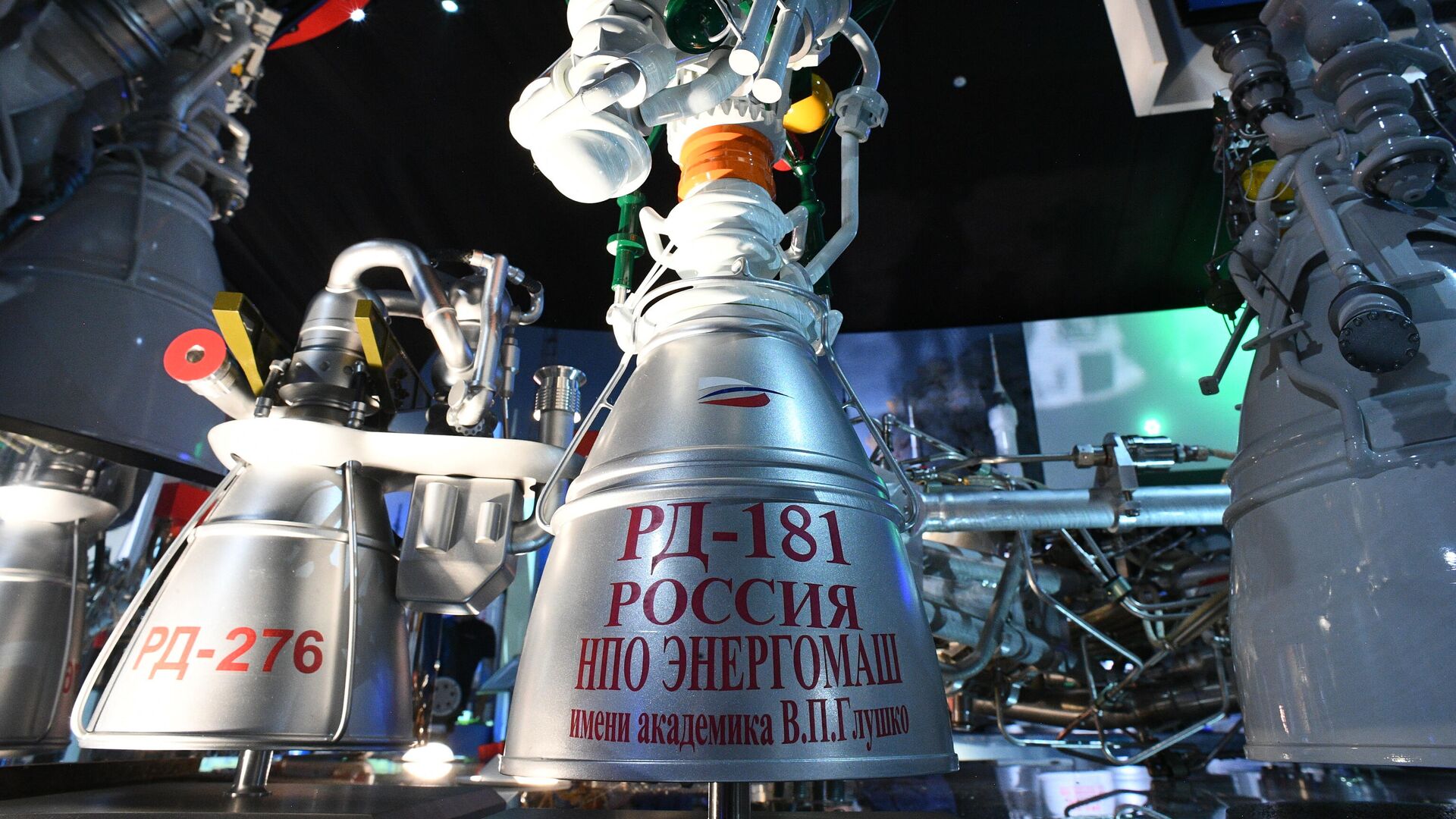 "Роскосмос" готов продолжить поставки двигателей РД-180 в США