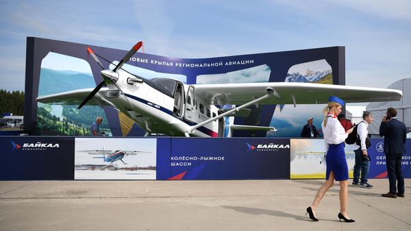 Многоцелевой самолёт ЛМС-901 Байкал, представленный МАКС-2021 Многоцелевой самолёт ЛМС-901 Байкал, представленный МАКС-2021
