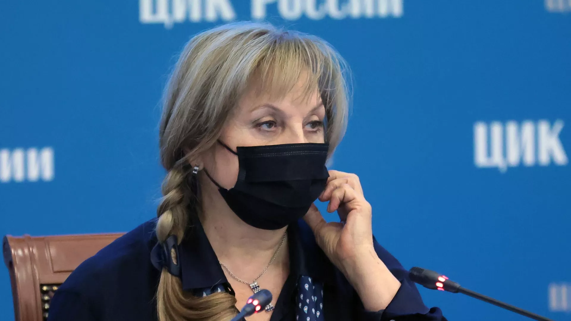 Председатель Центральной избирательной комиссии РФ Элла Памфилова - РИА Новости, 1920, 19.09.2021