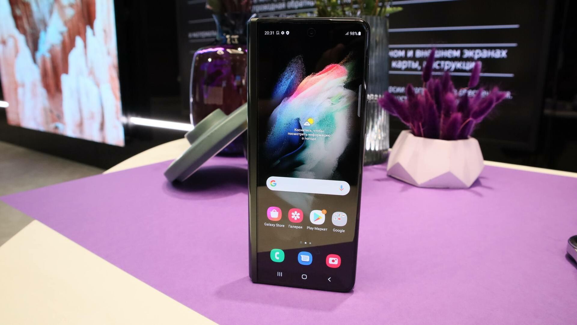 Раскрыт дизайн будущего Samsung Galaxy S22 Plus
