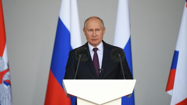 Путин поприветствовал участников молодежного форума 