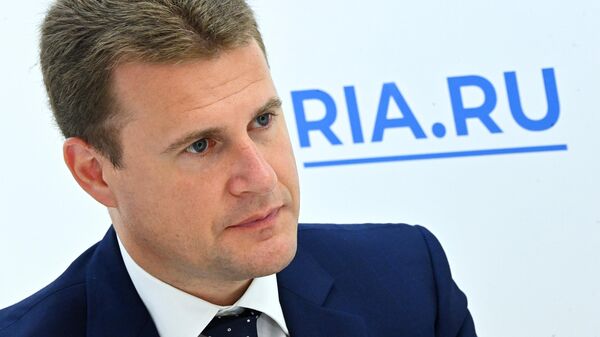 Глава Минвостока рассказал о новых рабочих местах на Дальнем Востоке