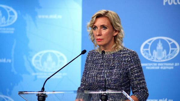 Захарова призвала доложить в Вашингтон о причинах вызова посла США в МИД
