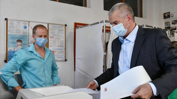 В Кузбассе явка на выборах в Госдуму составила 46 процентов на 15:00