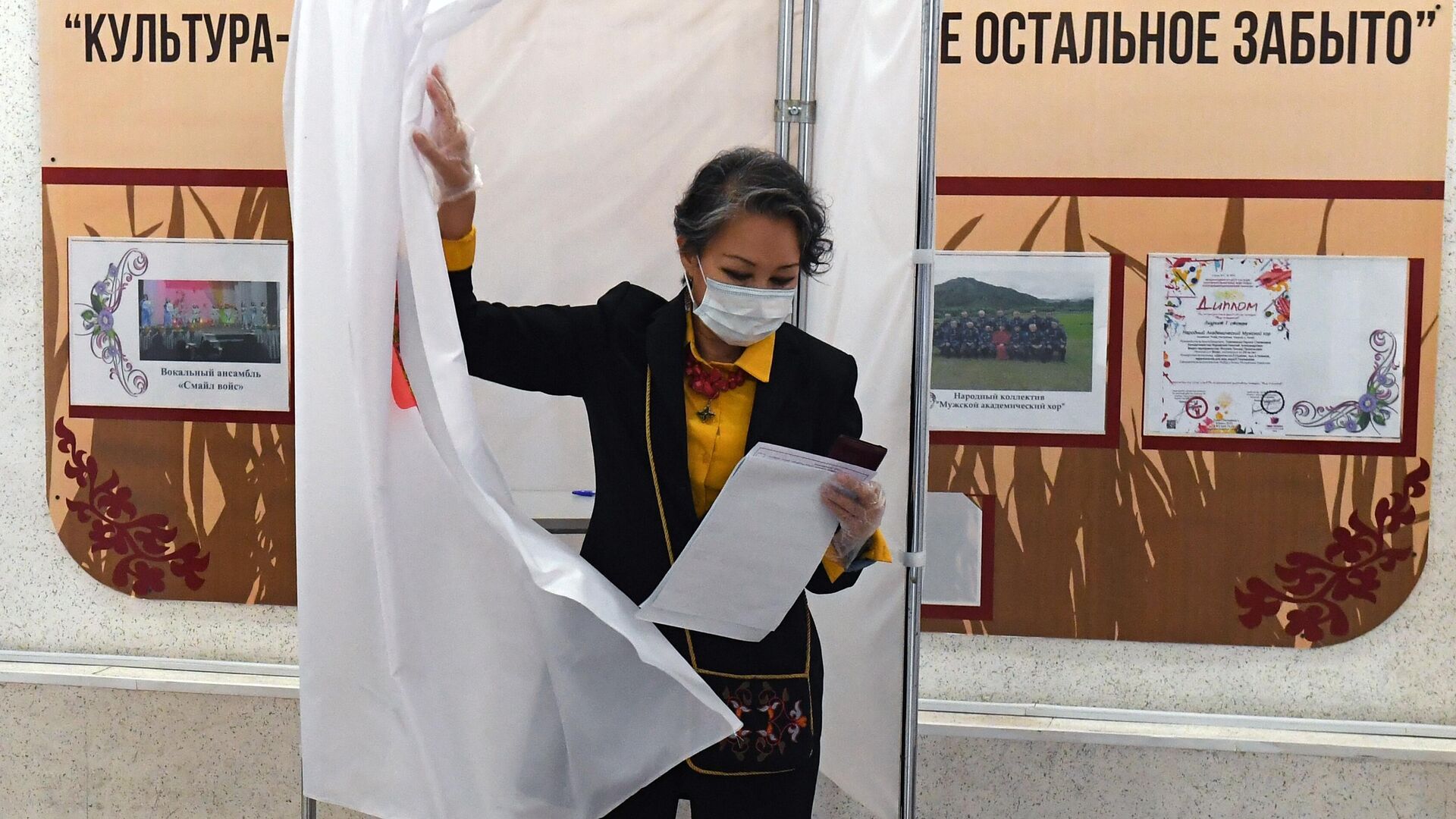 Явка на выборах в Омской области составила 18,95 процента