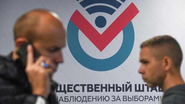 Атак на систему онлайн-голосования в Москве нет, сообщил Венедиктов