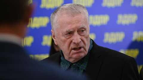 Лидер партии ЛДПР Владимир Жириновский Лидер партии ЛДПР Владимир Жириновский