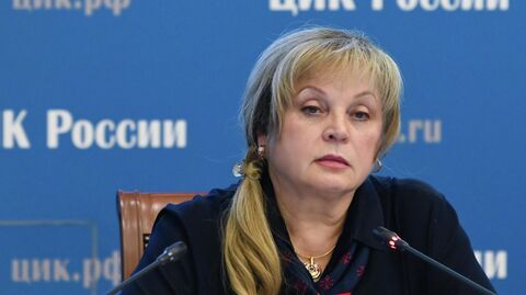 Председатель Центральной избирательной комиссии РФ Элла Памфилова проводит заседание ЦИК РФ Председатель Центральной избирательной комиссии РФ Элла Памфилова проводит заседание ЦИК РФ