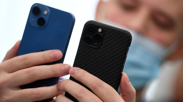 Старт продаж iPhone 13 Старт продаж iPhone 13