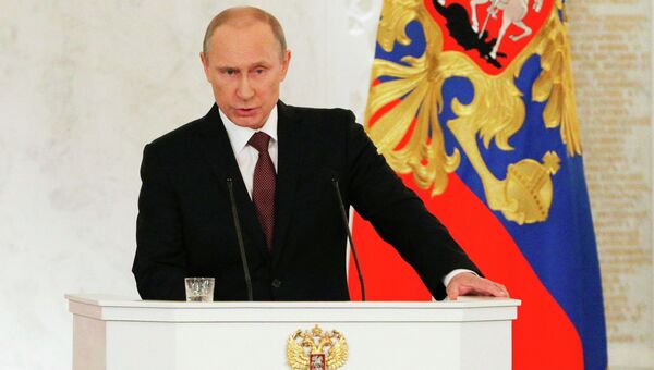 Выступление Владимира Путина по вопросу принятия Крыма в состав России Выступление Владимира Путина по вопросу принятия Крыма в состав России