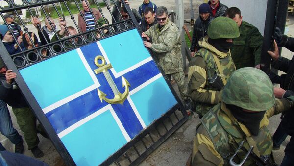Ситуация у штаба ВМС Украины в Севастополе. Фото с места события Ситуация у штаба ВМС Украины в Севастополе. Фото с места события
