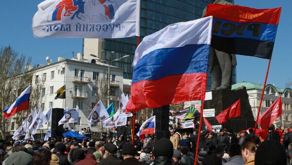 Митинг в Донецке Митинг в Донецке