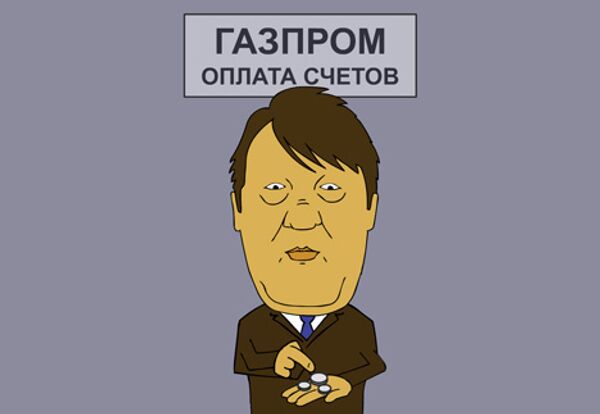 Сергей Елкин, РИА Новости Сергей Елкин, РИА Новости