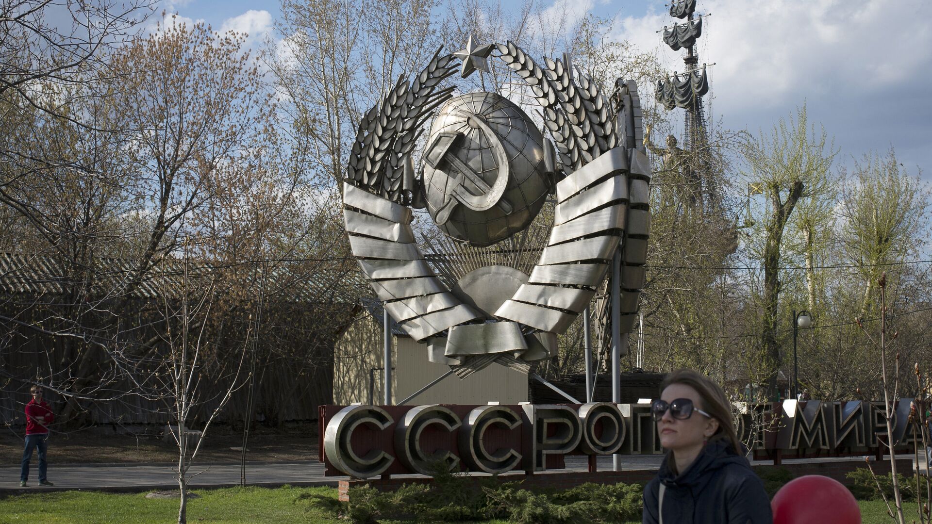 Кудрин раскрыл причину развала СССР