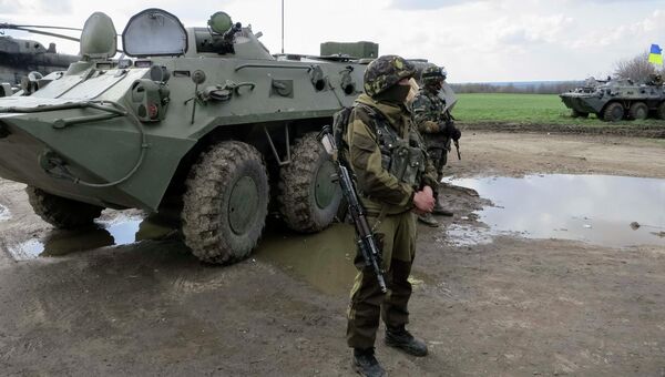 Украинские военные. Архивное фото. Украинские военные. Архивное фото.