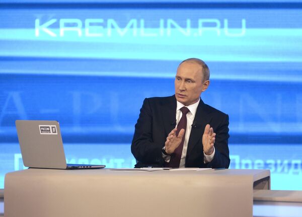 Прямая линия с Владимиром Путиным Прямая линия с Владимиром Путиным