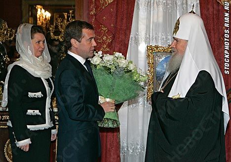 РИА Новости. Фото Дмитрия Астахова РИА Новости. Фото Дмитрия Астахова