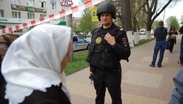 Захват заложников в белгородском банке Западный Захват заложников в белгородском банке Западный