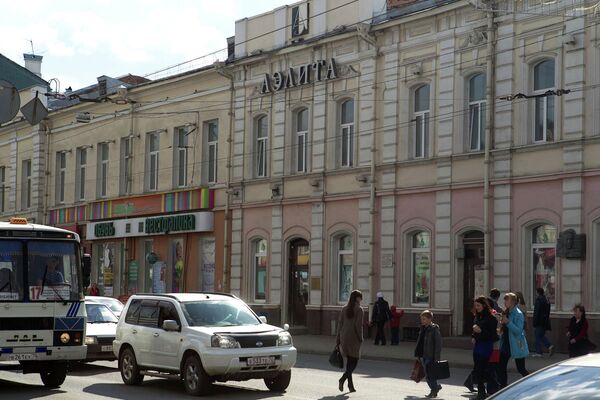 Зрелищный центр Аэлита в Томске Зрелищный центр Аэлита в Томске