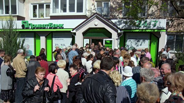Вкладчики Приватбанка в Симферополе Вкладчики Приватбанка в Симферополе