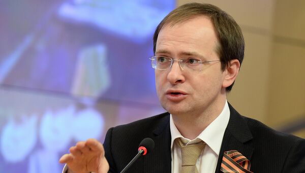 Министр культуры РФ Владимир Мединский, архивное фото Министр культуры РФ Владимир Мединский, архивное фото