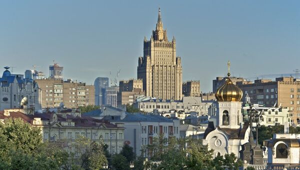 Вид с Патриаршего моста на здание МИД РФ в Москве. Архивное фото Вид с Патриаршего моста на здание МИД РФ в Москве. Архивное фото