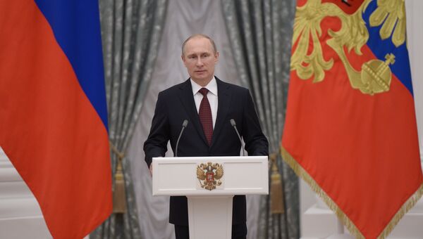 Президент России Владимир Путин вручил в Кремле золотые медали Герой Труда Президент России Владимир Путин вручил в Кремле золотые медали Герой Труда
