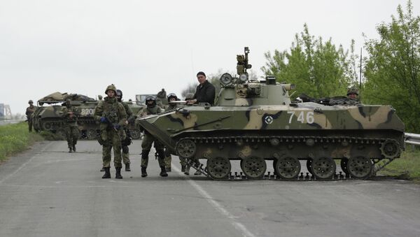 Украинские военные близ Славянска Украинские военные близ Славянска