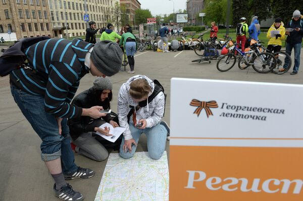 Велоквест в рамках акции Георгиевская ленточка Велоквест в рамках акции Георгиевская ленточка