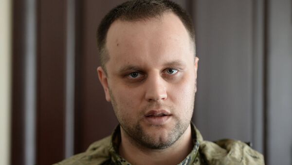 Народный губернатор Донецкой области Павел Губарев. Архивное фото Народный губернатор Донецкой области Павел Губарев. Архивное фото