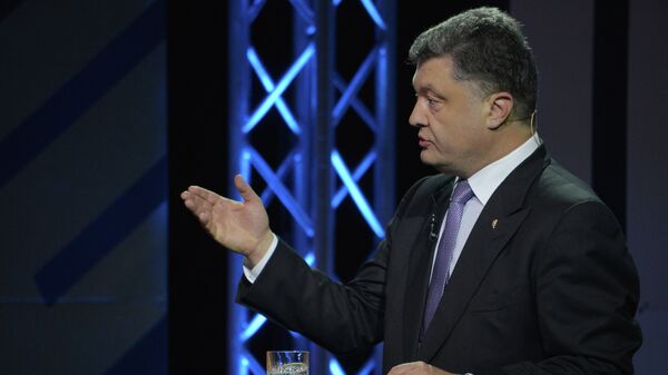 Кандидат в президенты Украины Петр Порошенко Кандидат в президенты Украины Петр Порошенко