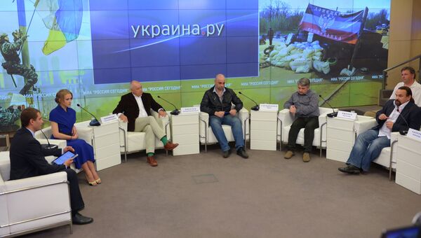 Презентация портала Украина.РУ и показ одноименного фильма Презентация портала Украина.РУ и показ одноименного фильма