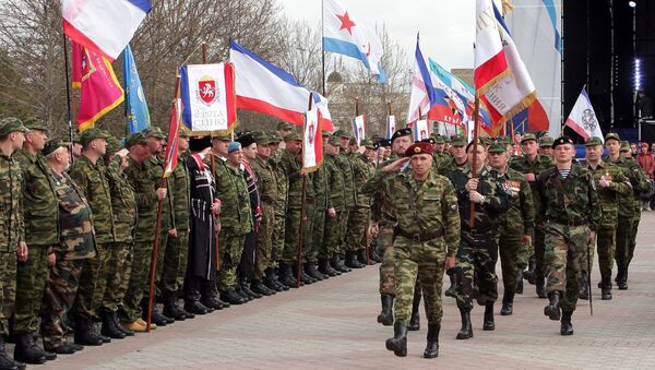 Гомельский полк народного ополчения