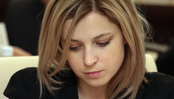 Прокурор Крыма Н.Поклонская приняла участие в заседании Совета министров Крыма в Симферополе Прокурор Крыма Н.Поклонская приняла участие в заседании Совета министров Крыма в Симферополе