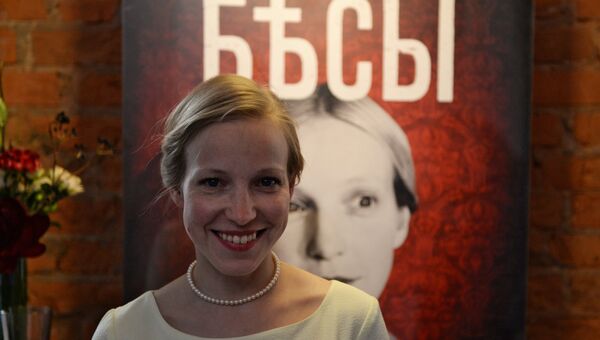 Закрытая премьера фильма Владимира Хотиненко Бесы. Актриса Мария Шалаева Закрытая премьера фильма Владимира Хотиненко Бесы. Актриса Мария Шалаева