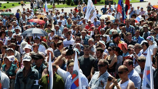 Митинг в поддержку Донецкой Народной Республики. Архивное фото Митинг в поддержку Донецкой Народной Республики. Архивное фото