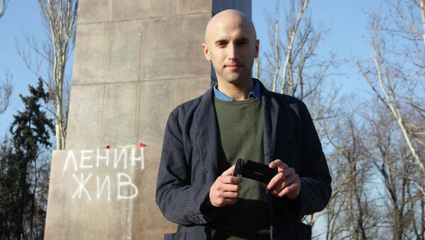 Журналист из Великобритании Грэм Филлипс. Архивное фото Журналист из Великобритании Грэм Филлипс. Архивное фото