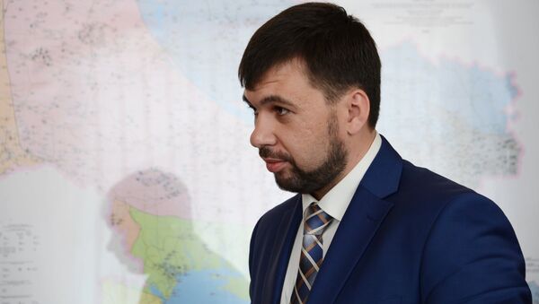 Сопредседатель президиума Донецкой народной республики Денис Пушилин Сопредседатель президиума Донецкой народной республики Денис Пушилин
