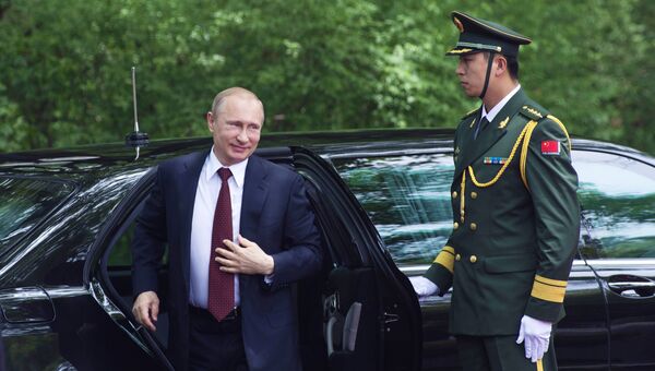 Официальный визит В.Путина в Китайскую Народную Республику Официальный визит В.Путина в Китайскую Народную Республику