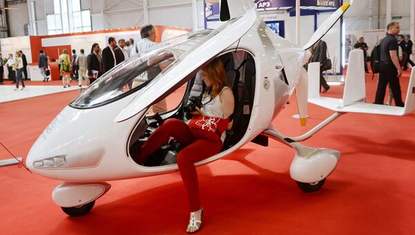 VII Международная выставка вертолетной индустрии HeliRussia 2014 VII Международная выставка вертолетной индустрии HeliRussia 2014